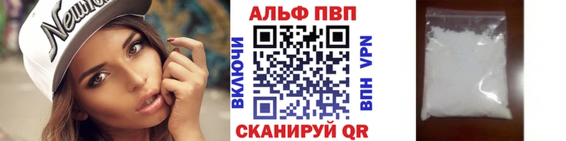Наркошоп Губкинский KRAKEN рабочий сайт  МЕФ  СК  ГАШИШ  Канабис  Галлюциногенные грибы 