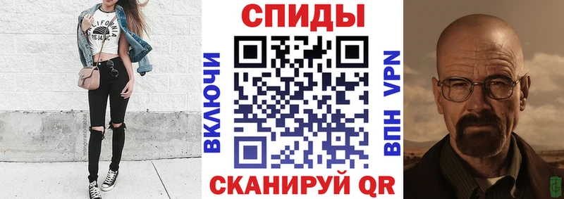 АМФЕТАМИН Premium  Губкинский 