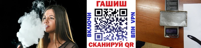 ГАШИШ AMNESIA HAZE  блэк спрут как зайти  Губкинский  даркнет сайт 