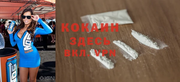 марки lsd Няндома