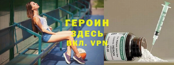 марки lsd Няндома
