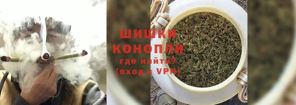 экстази Нязепетровск