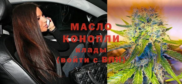 марки lsd Няндома