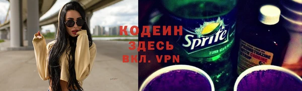 экстази Нязепетровск