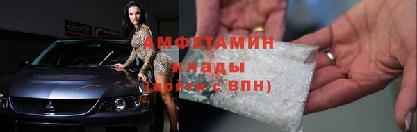 герыч Нягань
