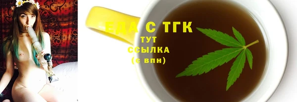 герыч Нягань