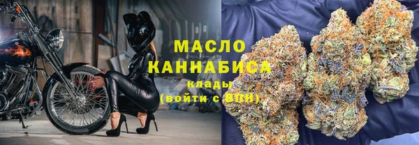 экстази Нязепетровск