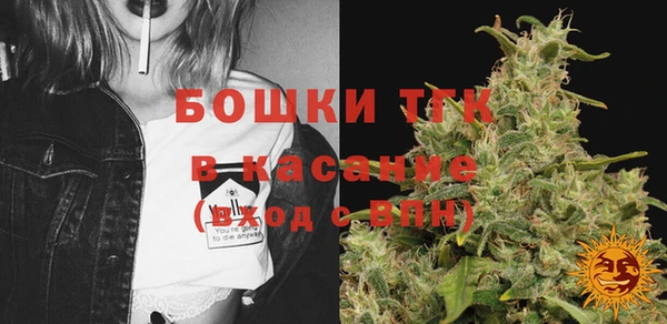 экстази Нязепетровск