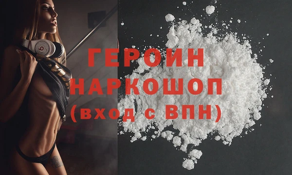 марки lsd Няндома