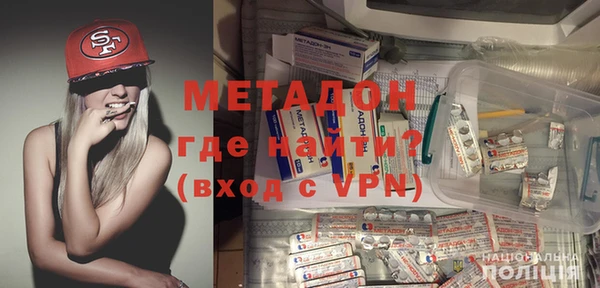 герыч Нягань