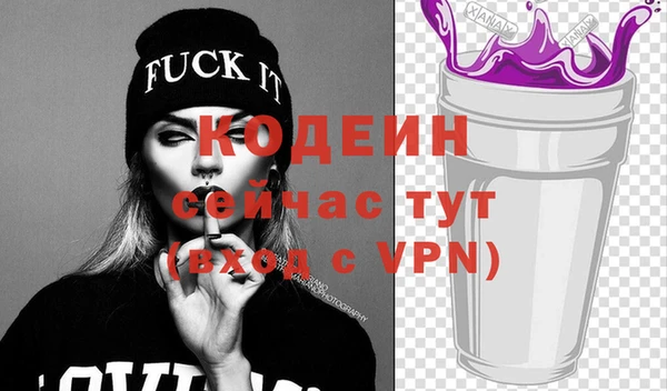 марки lsd Няндома