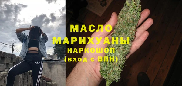 герыч Нягань