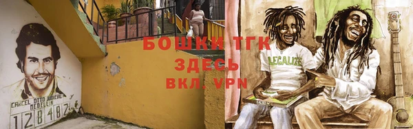 марки lsd Няндома