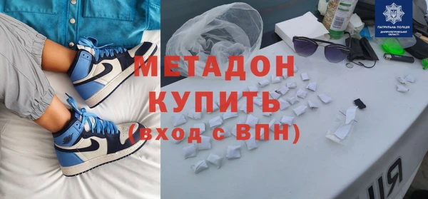 хмурый Балахна