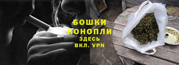 экстази Нязепетровск