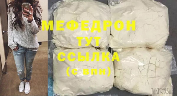 марки lsd Няндома