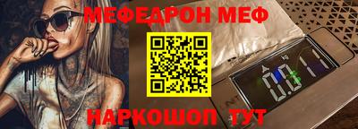 MDMA Premium VHQ Балашиха