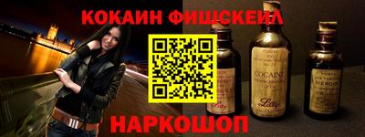 MDMA Premium VHQ Балашиха