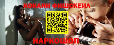 винт Будённовск