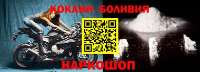 винт Будённовск