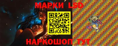 прущие грибы Балаково