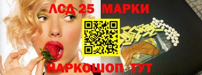 крисы Бугуруслан