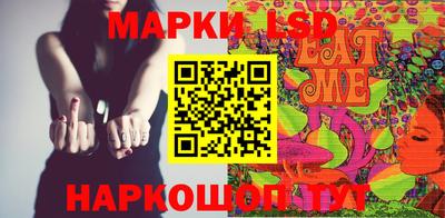 Альфа ПВП Бузулук