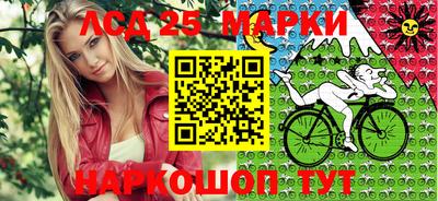 крисы Бугуруслан