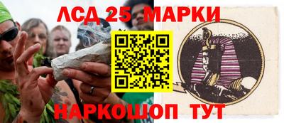 Альфа ПВП Бузулук