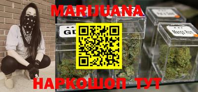 герыч Балахна