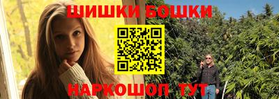 крисы Бугуруслан