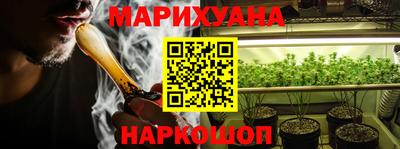 винт Будённовск