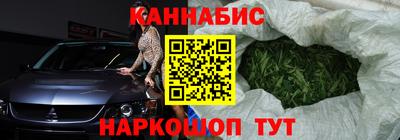 MDMA Premium VHQ Балашиха