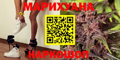 Альфа ПВП Бузулук