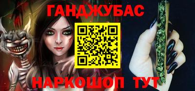 крисы Бугуруслан