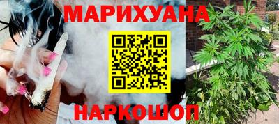 MDMA Premium VHQ Балашиха