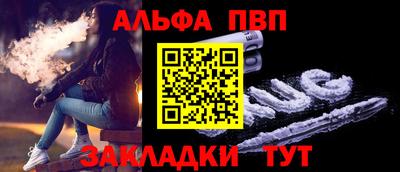 MDMA Premium VHQ Балашиха