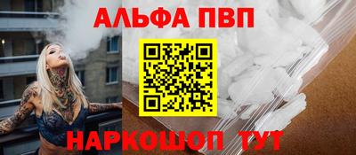 MDMA Premium VHQ Балашиха