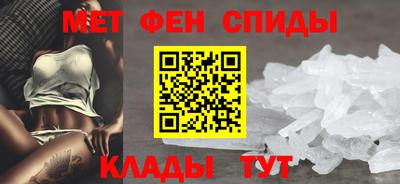 MDMA Premium VHQ Балашиха