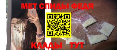 MDMA Premium VHQ Балашиха