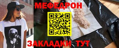MDMA Premium VHQ Балашиха