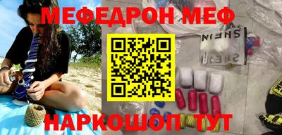 Альфа ПВП Бузулук