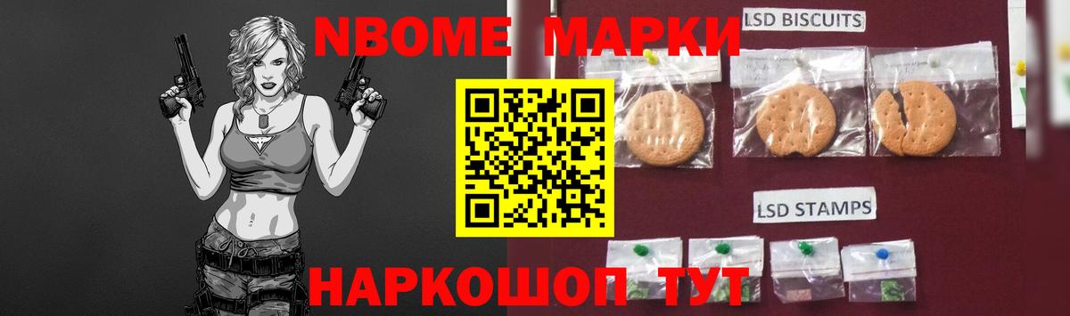 Лсд 25 экстази ecstasy  Лсд 25 экстази кислота  Вход с VPN  ЛСД экстази  Губкинский 