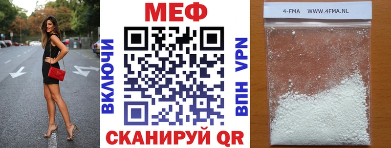 МЯУ-МЯУ VHQ  Губкинский 