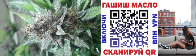 OMG   Губкинский  ТГК концентрат 